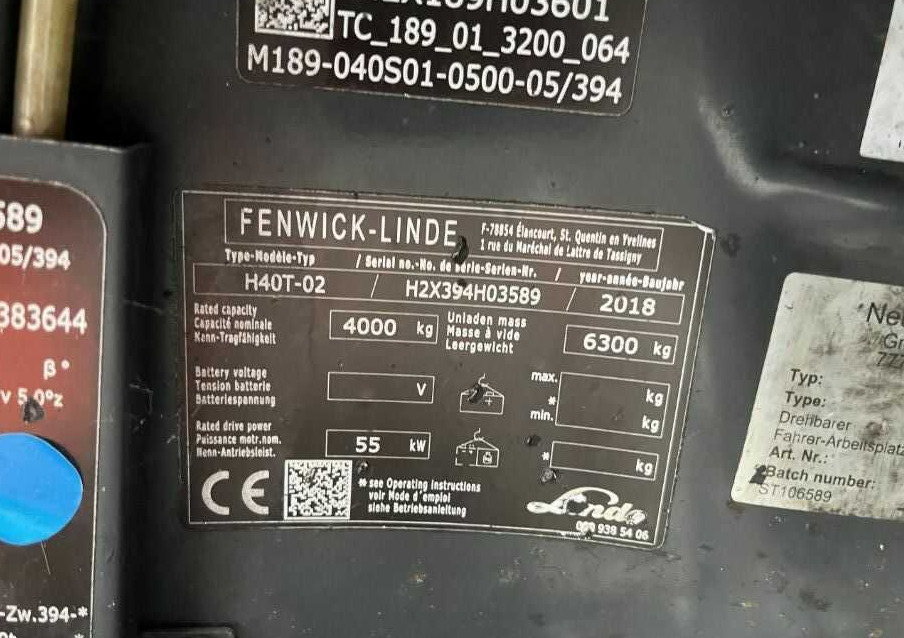 Linde H40T-02 - 液化石油气叉车:图4 Linde H40T-02 - 液化石油气叉车:图4