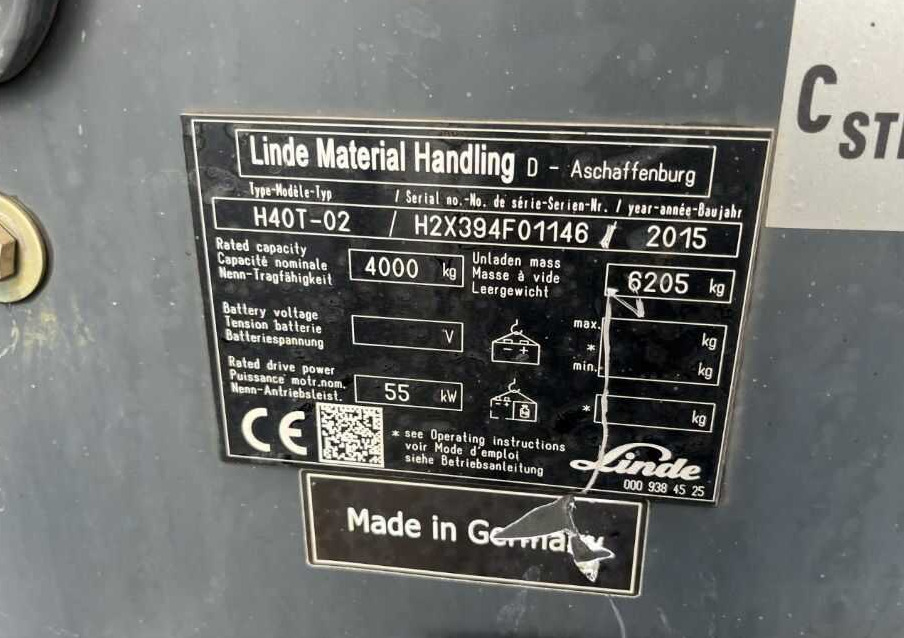 Linde H40T-02 - 液化石油气叉车:图4 Linde H40T-02 - 液化石油气叉车:图4