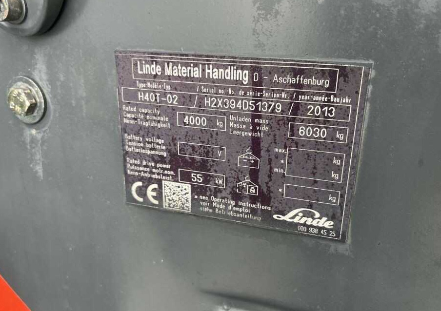 Linde H40T-02 - 液化石油气叉车:图4 Linde H40T-02 - 液化石油气叉车:图4