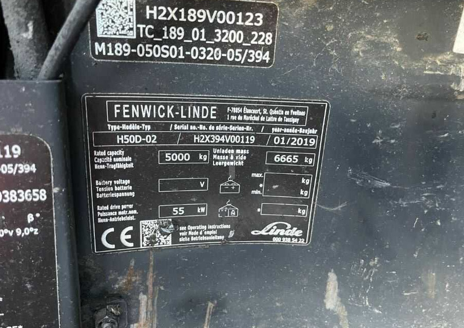 Linde H50D-02 - 柴油叉车:图4 Linde H50D-02 - 柴油叉车:图4
