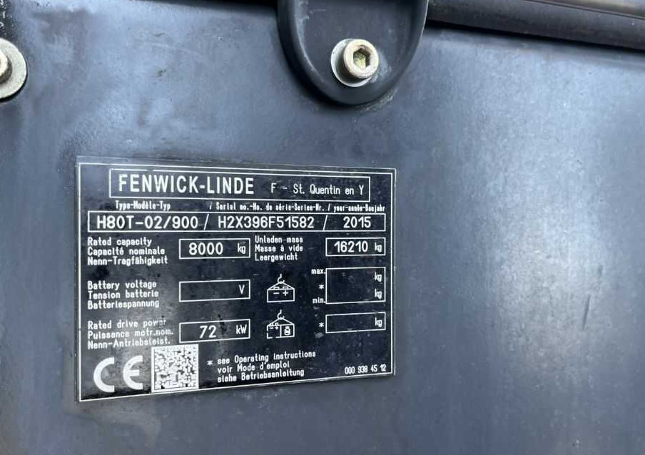 Linde H80T-02/900 - 液化石油气叉车:图4 Linde H80T-02/900 - 液化石油气叉车:图4