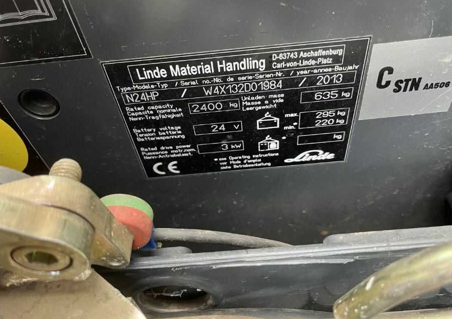 Linde N24HP - 拣选车:图4 Linde N24HP - 拣选车:图4