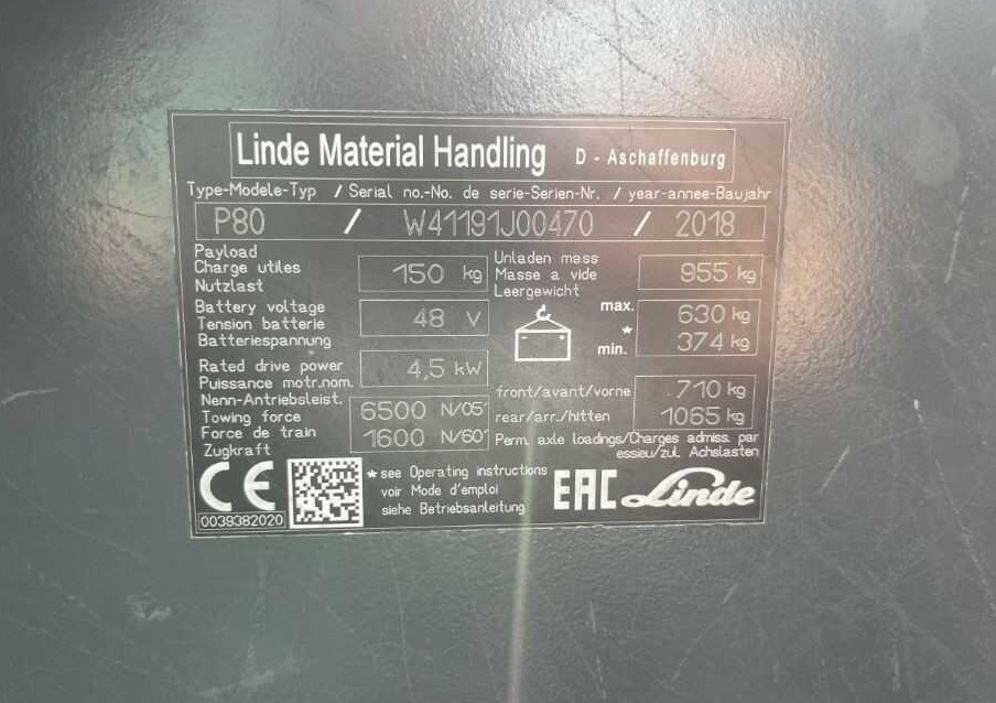 Linde P80 - 牵引车站:图4 Linde P80 - 牵引车站:图4