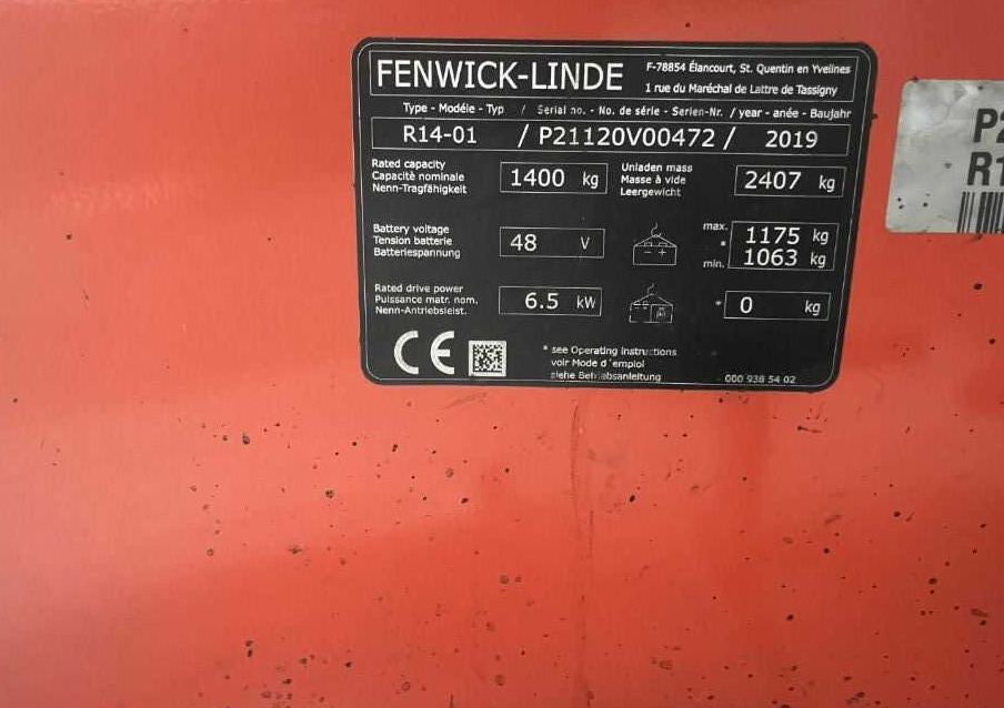 Linde R14-01 - 前移式叉车:图4 Linde R14-01 - 前移式叉车:图4