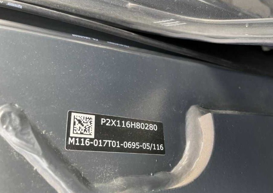 Linde R16X-03 - 前移式叉车:图5 Linde R16X-03 - 前移式叉车:图5