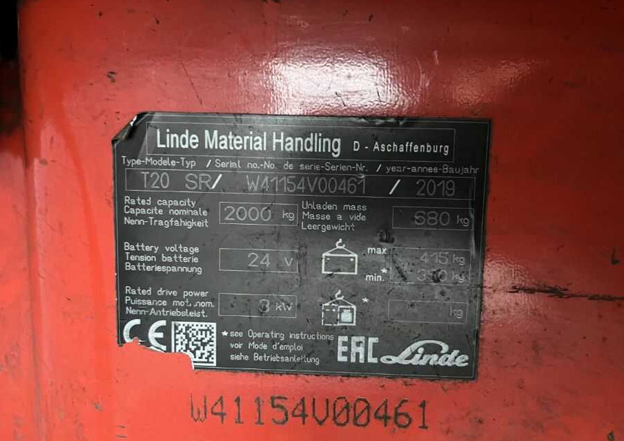 Linde T20SR - 码垛车:图4 Linde T20SR - 码垛车:图4