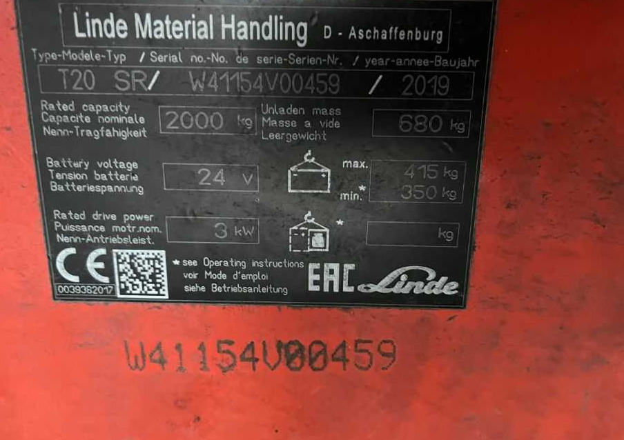 Linde T20SR - 码垛车:图1 Linde T20SR - 码垛车:图1