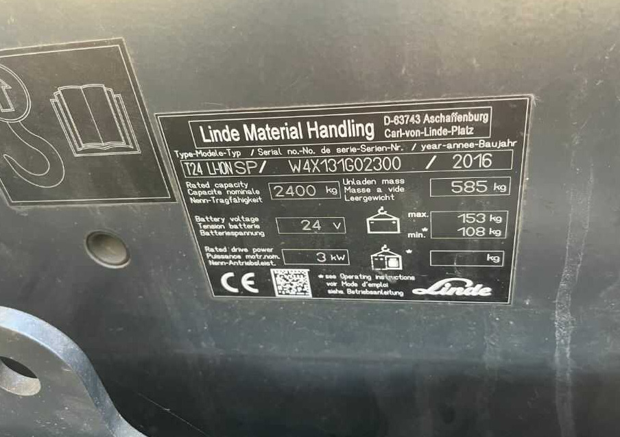 Linde T24SP - 码垛车:图4 Linde T24SP - 码垛车:图4