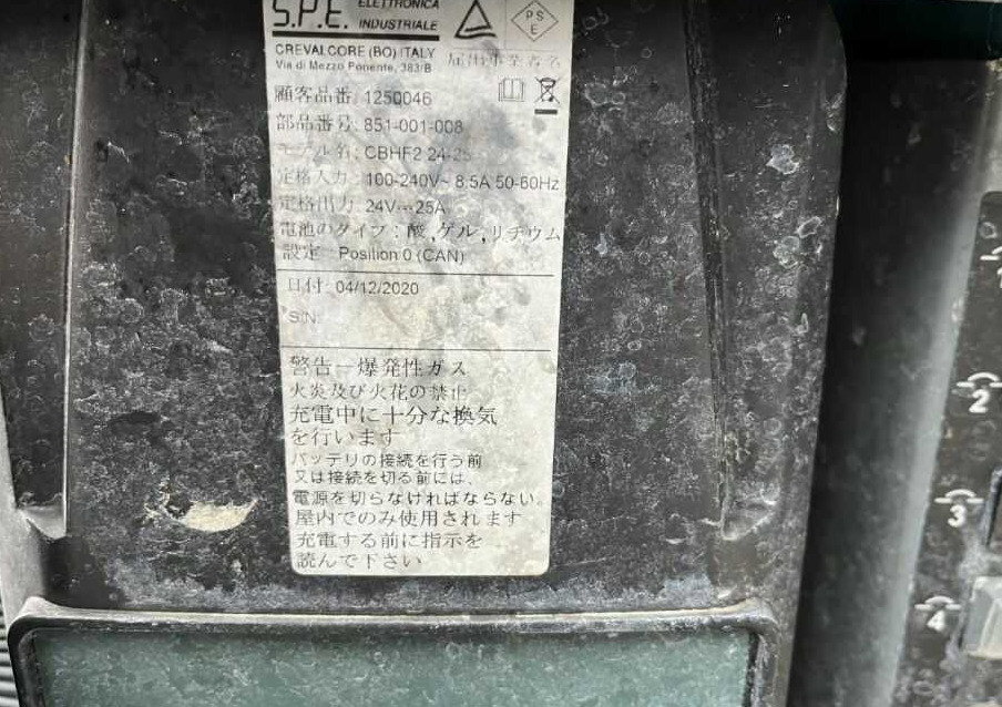 Tennant T500 - 洗涤烘干机:图4 Tennant T500 - 洗涤烘干机:图4