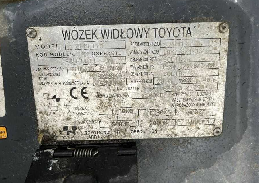 Toyota 8FBET15 - 电动叉车:图4 Toyota 8FBET15 - 电动叉车:图4