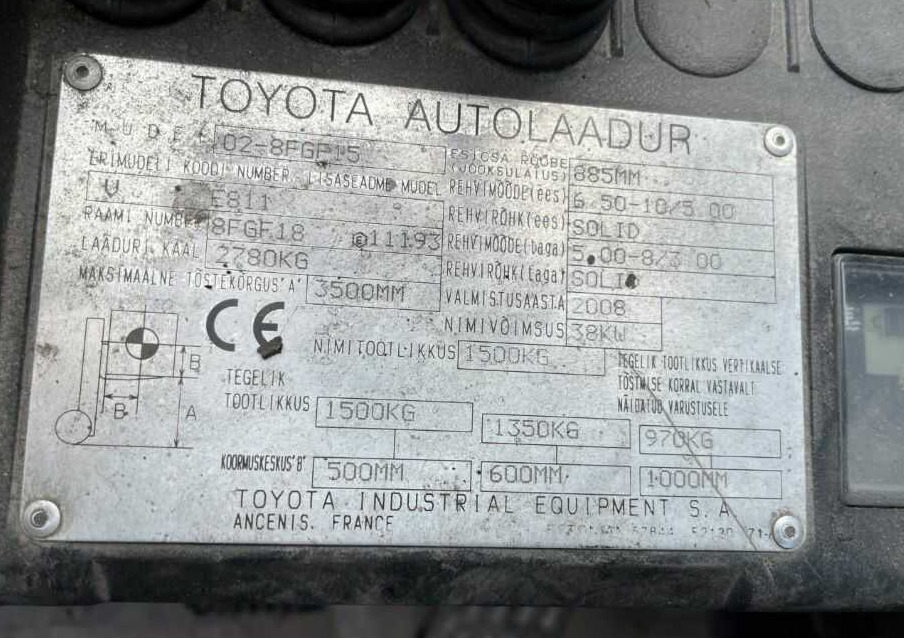 Toyota 8FGF15 - 液化石油气叉车:图4 Toyota 8FGF15 - 液化石油气叉车:图4