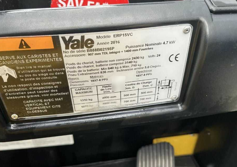 Yale ERP15VC - 电动叉车:图4 Yale ERP15VC - 电动叉车:图4