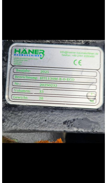 MORIN MORIN M0 - 铲斗:图4 MORIN MORIN M0 - 铲斗:图4