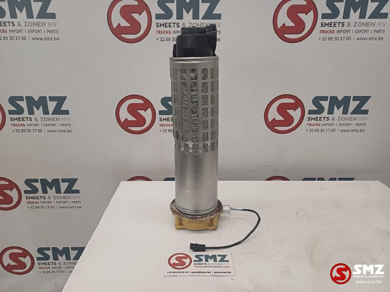 Caterpillar Hydraulic oil filter Caterpillar - 液压系统 适用于 材料装卸设备:图1 Caterpillar Hydraulic oil filter Caterpillar - 液压系统 适用于 材料装卸设备:图1