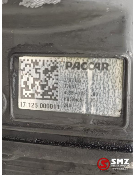 DAF Occ oliefilterhuis DAF - 滤油器 适用于 卡车:图5 DAF Occ oliefilterhuis DAF - 滤油器 适用于 卡车:图5