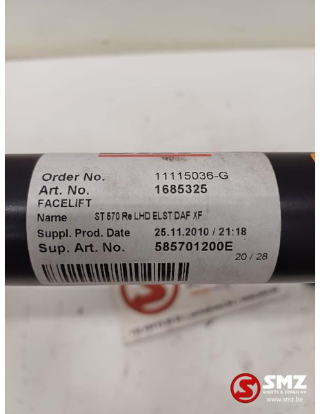 DAF Spiegelarm rechts DAF - 后视镜 适用于 卡车:图3 DAF Spiegelarm rechts DAF - 后视镜 适用于 卡车:图3