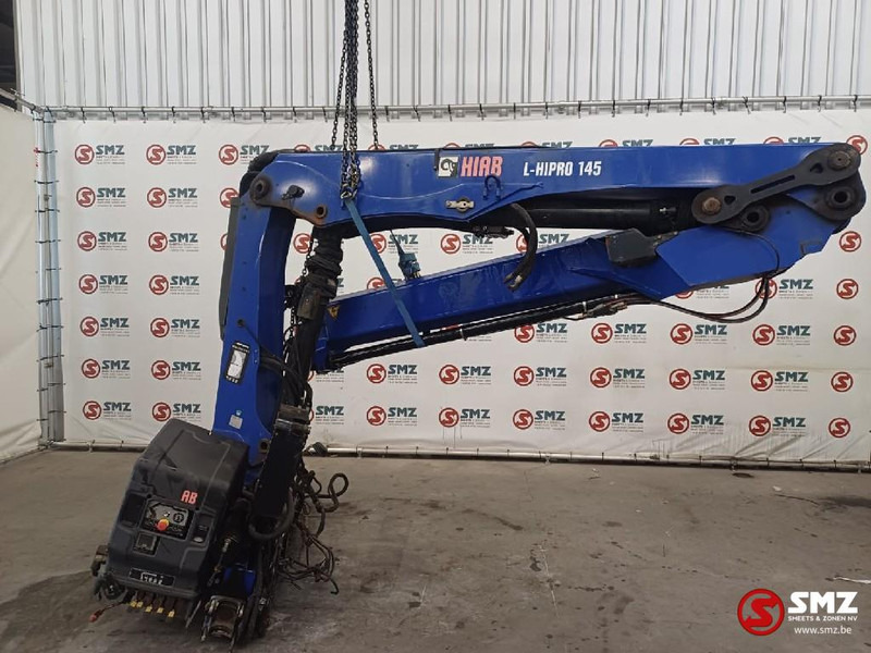 Hiab Occ Autolaadkraan Hiab L-Hipro 145 DLL - 1 - 臂架 适用于 材料装卸设备:图1 Hiab Occ Autolaadkraan Hiab L-Hipro 145 DLL - 1 - 臂架 适用于 材料装卸设备:图1