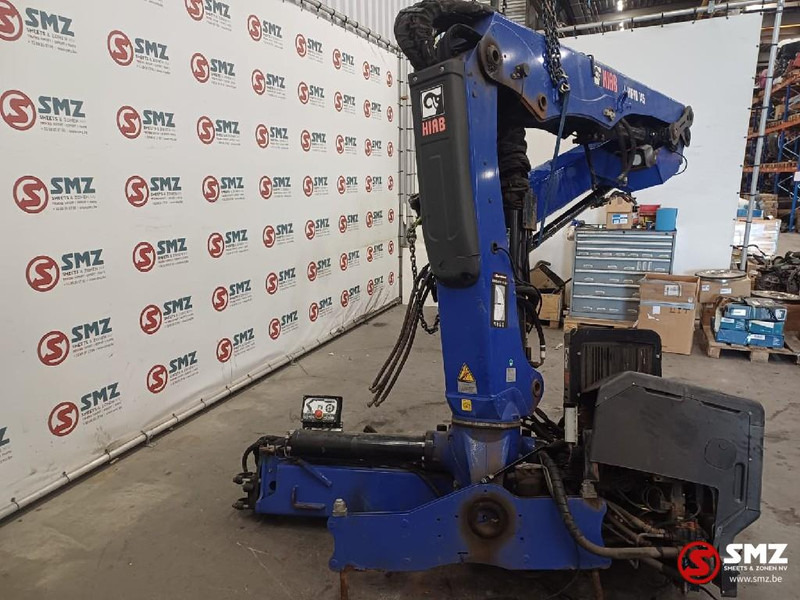 Hiab Occ Autolaadkraan Hiab L-Hipro 145 DLL - 1 - 臂架 适用于 材料装卸设备:图5 Hiab Occ Autolaadkraan Hiab L-Hipro 145 DLL - 1 - 臂架 适用于 材料装卸设备:图5