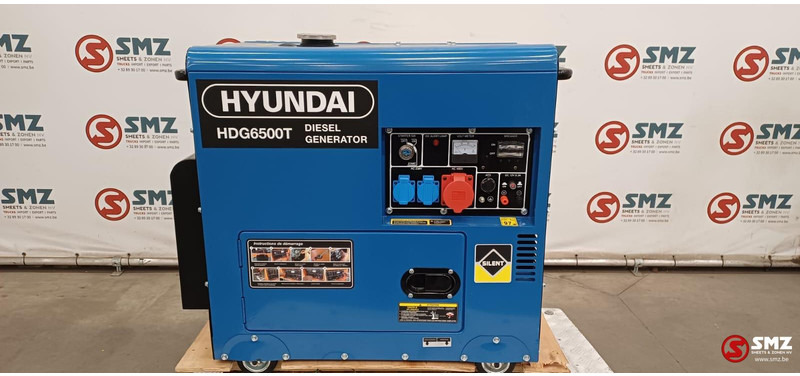 Hyundai Occ stroomgroep HDG6500T Hyundai 6.5kva - 建筑机械:图1 Hyundai Occ stroomgroep HDG6500T Hyundai 6.5kva - 建筑机械:图1
