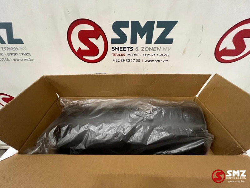 Iveco Afdekkap spiegel rechts - 后视镜 适用于 卡车:图4 Iveco Afdekkap spiegel rechts - 后视镜 适用于 卡车:图4