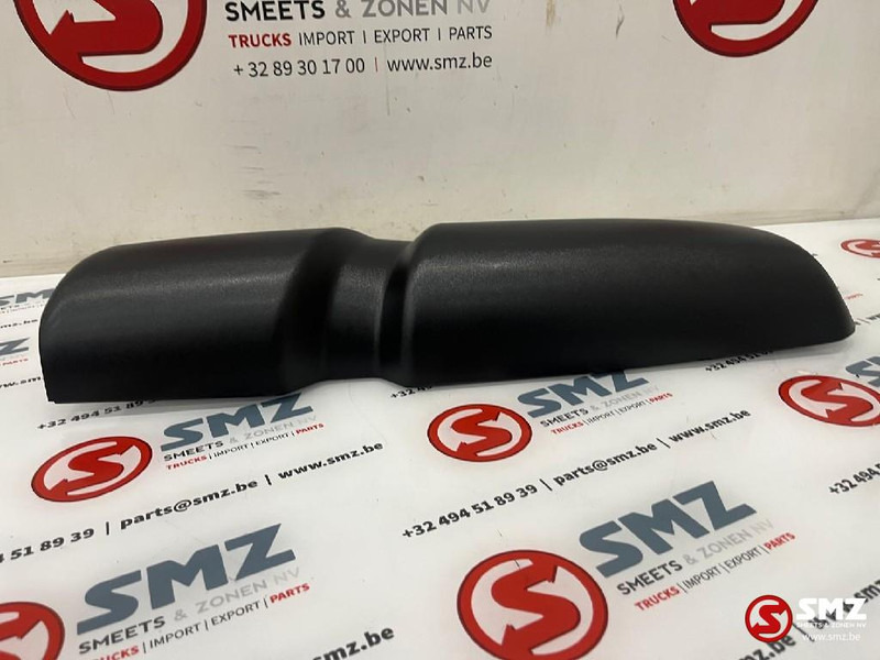 Iveco Afdekkap spiegel rechts - 后视镜 适用于 卡车:图1 Iveco Afdekkap spiegel rechts - 后视镜 适用于 卡车:图1