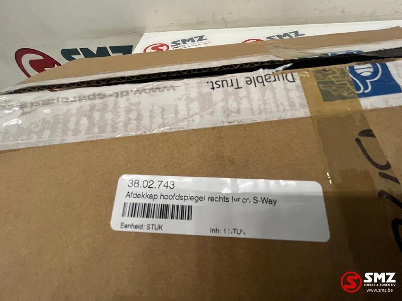 Iveco Afdekkap spiegel rechts - 后视镜 适用于 卡车:图5 Iveco Afdekkap spiegel rechts - 后视镜 适用于 卡车:图5