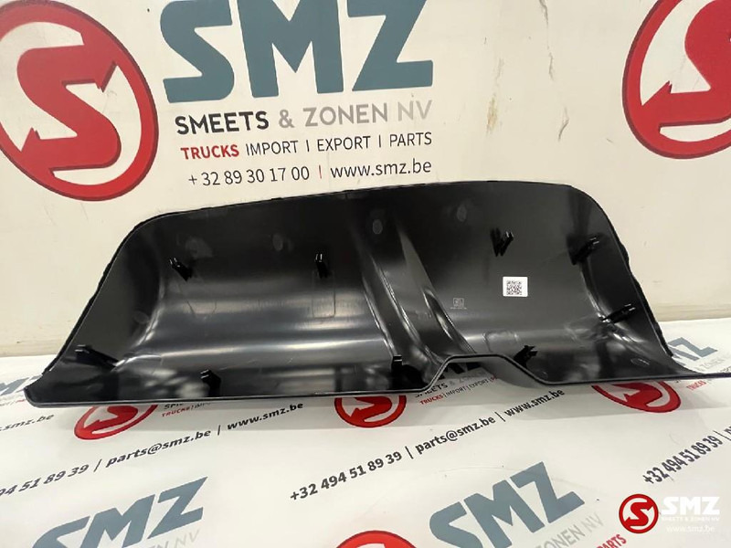 Iveco Afdekkap spiegel rechts - 后视镜 适用于 卡车:图2 Iveco Afdekkap spiegel rechts - 后视镜 适用于 卡车:图2