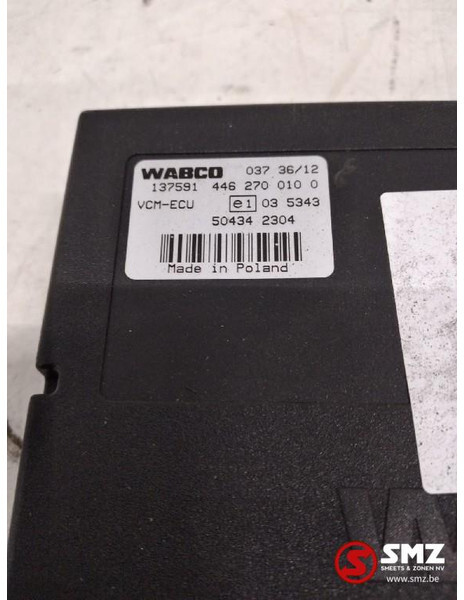 Iveco Occ VCM ECU regeleenheid Iveco - ECU 适用于 卡车:图2 Iveco Occ VCM ECU regeleenheid Iveco - ECU 适用于 卡车:图2
