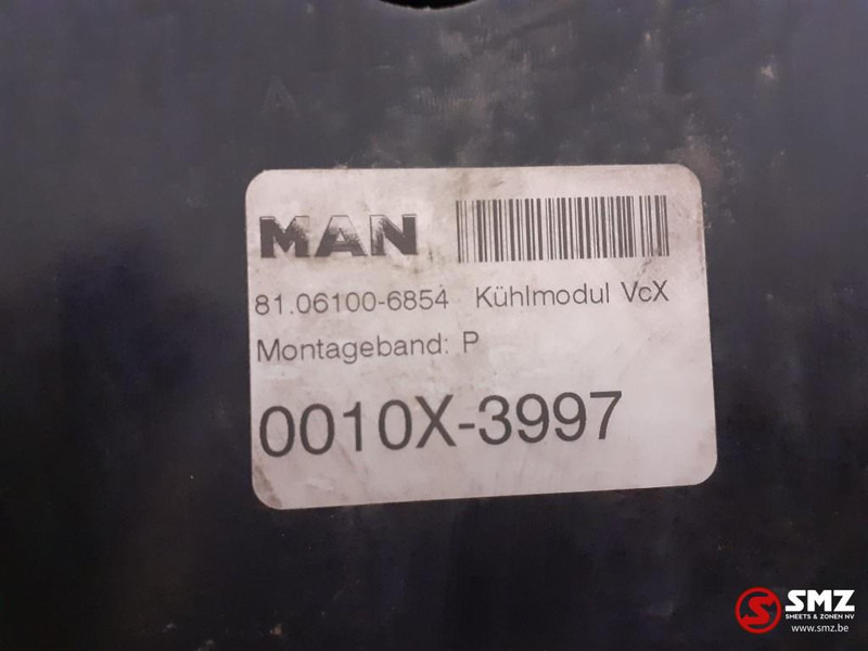 MAN Occ radiatorset MAN - 散热器 适用于 卡车:图5 MAN Occ radiatorset MAN - 散热器 适用于 卡车:图5