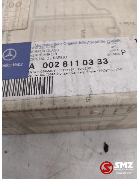 Mercedes-Benz Achteruitkijkspiegel mercedes axor atego actros a - 后视镜 适用于 卡车:图3 Mercedes-Benz Achteruitkijkspiegel mercedes axor atego actros a - 后视镜 适用于 卡车:图3