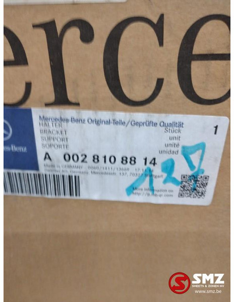 Mercedes-Benz Houder buitenspiegel rechts mercedes a0028108814 - 后视镜 适用于 卡车:图3 Mercedes-Benz Houder buitenspiegel rechts mercedes a0028108814 - 后视镜 适用于 卡车:图3