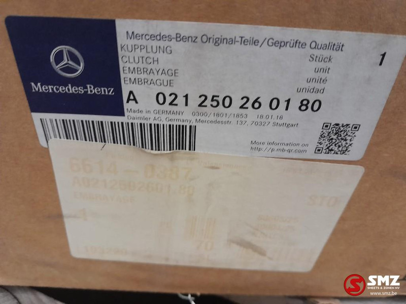 Mercedes-Benz Koppelingsset mercedes - 离合器及其零件 适用于 卡车:图5 Mercedes-Benz Koppelingsset mercedes - 离合器及其零件 适用于 卡车:图5