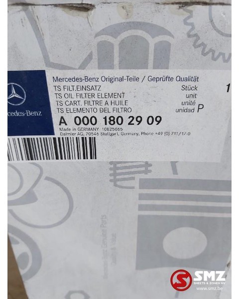 Mercedes-Benz Occ Oliefilter Mercedes - 滤油器 适用于 卡车:图3 Mercedes-Benz Occ Oliefilter Mercedes - 滤油器 适用于 卡车:图3