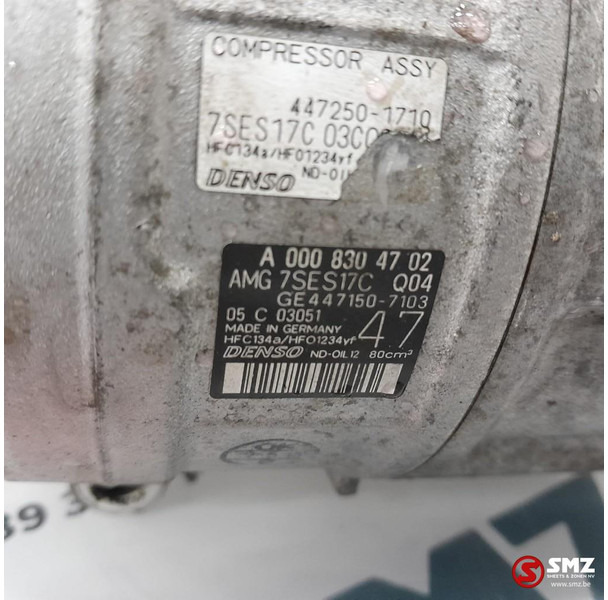 Mercedes-Benz Occ aircocompressor AMG C63S Mercedes - 发动机及其零件 适用于 汽车:图5 Mercedes-Benz Occ aircocompressor AMG C63S Mercedes - 发动机及其零件 适用于 汽车:图5