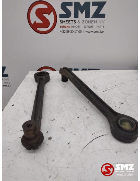 Mercedes-Benz Occ set stabilisatorstangen Mercedes Actros MP3 - 转向系统 适用于 卡车:图2 Mercedes-Benz Occ set stabilisatorstangen Mercedes Actros MP3 - 转向系统 适用于 卡车:图2