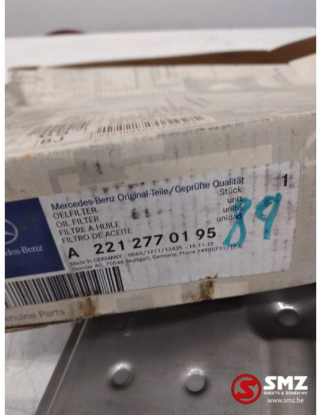 Mercedes-Benz Oliefilter automatische transmissie mercedes w221 - 滤油器 适用于 卡车:图3 Mercedes-Benz Oliefilter automatische transmissie mercedes w221 - 滤油器 适用于 卡车:图3
