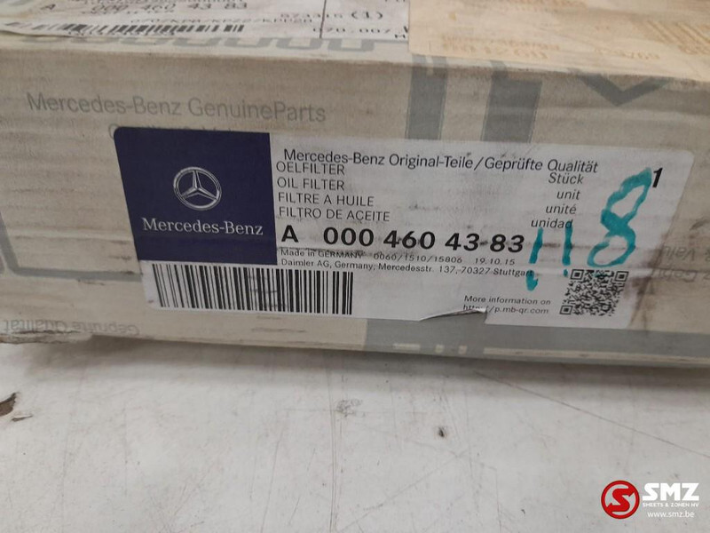 Mercedes-Benz Oliefilter mercedes a0004604383 - 滤油器 适用于 卡车:图3 Mercedes-Benz Oliefilter mercedes a0004604383 - 滤油器 适用于 卡车:图3