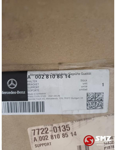 Mercedes-Benz Spiegelarm links mercedes - 后视镜 适用于 卡车:图5 Mercedes-Benz Spiegelarm links mercedes - 后视镜 适用于 卡车:图5