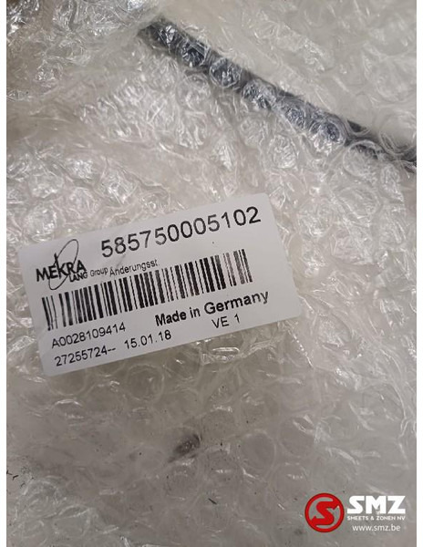 Mercedes-Benz Spiegelarm rechts mercedes - 后视镜 适用于 卡车:图4 Mercedes-Benz Spiegelarm rechts mercedes - 后视镜 适用于 卡车:图4