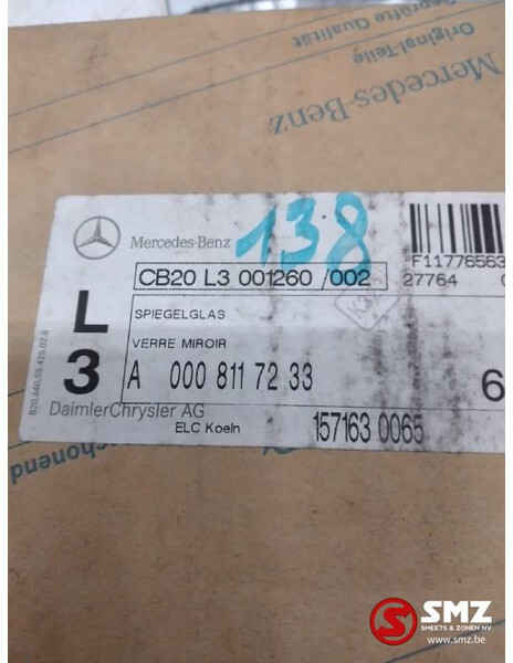 Mercedes-Benz Spiegelglas mercedes w641 w649 w675 a0008117233 - 后视镜 适用于 卡车:图3 Mercedes-Benz Spiegelglas mercedes w641 w649 w675 a0008117233 - 后视镜 适用于 卡车:图3