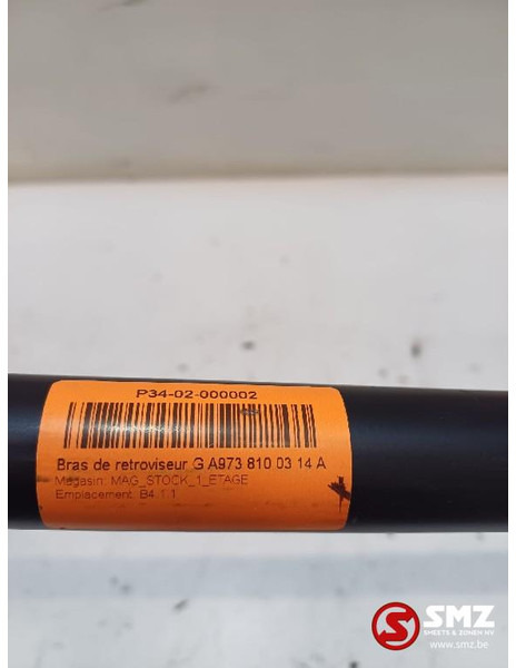 Mercedes-Benz Spiegelhouder links Mercedes - 后视镜 适用于 卡车:图3 Mercedes-Benz Spiegelhouder links Mercedes - 后视镜 适用于 卡车:图3