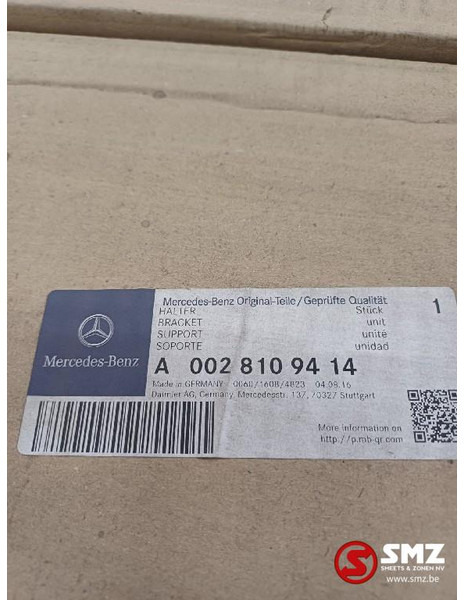 Mercedes-Benz Spiegelhouder rechts mercedes - 后视镜 适用于 卡车:图3 Mercedes-Benz Spiegelhouder rechts mercedes - 后视镜 适用于 卡车:图3