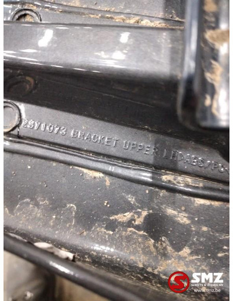 Volvo Occ cabinespoiler links Volvo FH 2371073 - 空气动力/ 扰流板 适用于 卡车:图3 Volvo Occ cabinespoiler links Volvo FH 2371073 - 空气动力/ 扰流板 适用于 卡车:图3