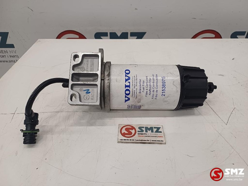 Volvo Occ waterafscheider brandstoffilter Volvo - 燃料系统 适用于 卡车:图3 Volvo Occ waterafscheider brandstoffilter Volvo - 燃料系统 适用于 卡车:图3