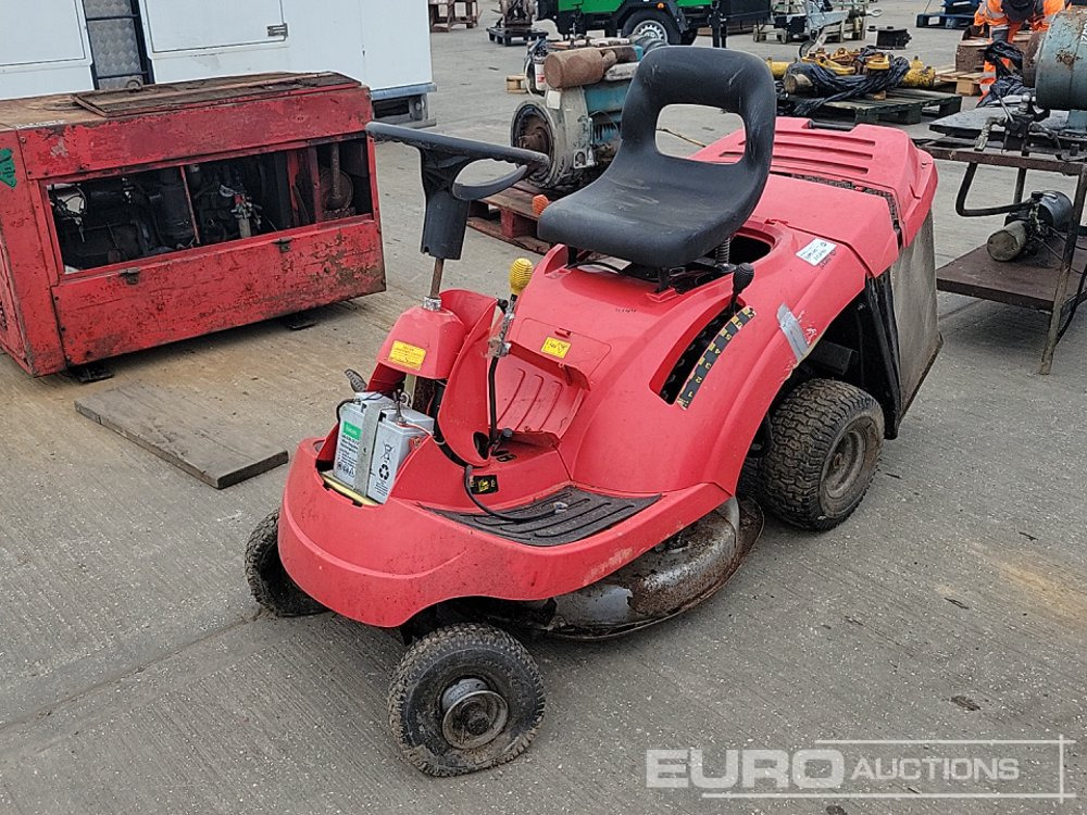 Honda HF1211S - 园林割草机:图1 Honda HF1211S - 园林割草机:图1
