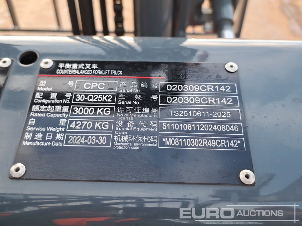 叉车 Unused 2024 HCHI CPC30:图37 叉车 Unused 2024 HCHI CPC30:图37