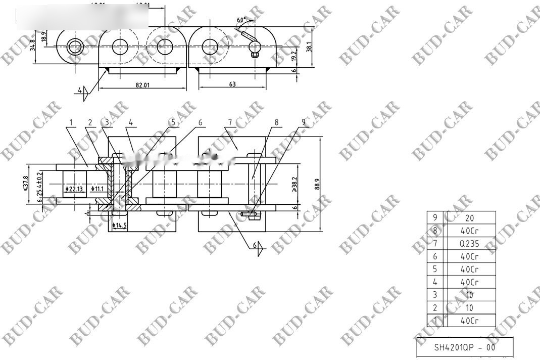 Chain, Chains, łańcuch, lancuch Vermeer for Vermeer trencher - 备件:图4 Chain, Chains, łańcuch, lancuch Vermeer for Vermeer trencher - 备件:图4