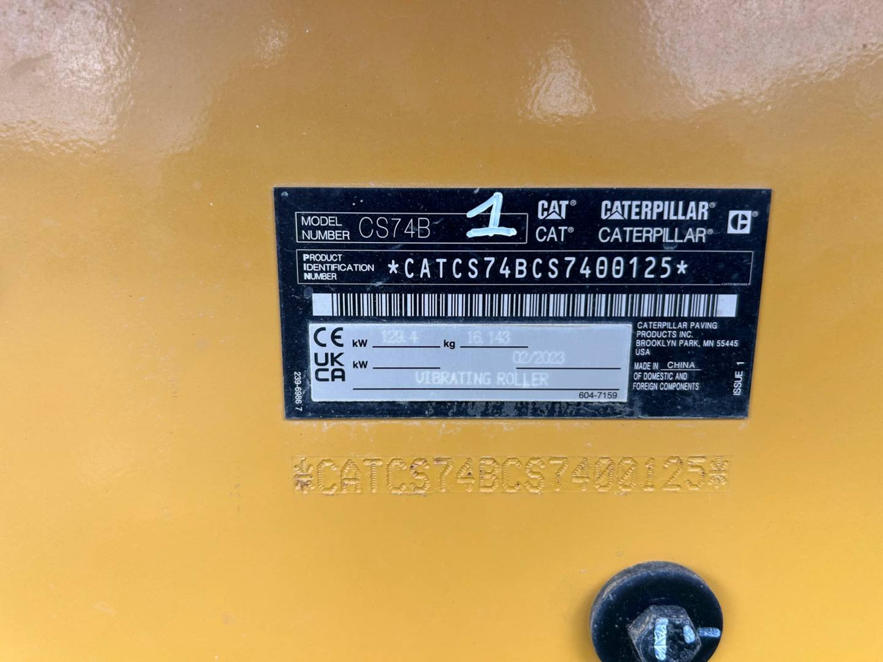 CAT CS74B 4F - 压实机:图5 CAT CS74B 4F - 压实机:图5