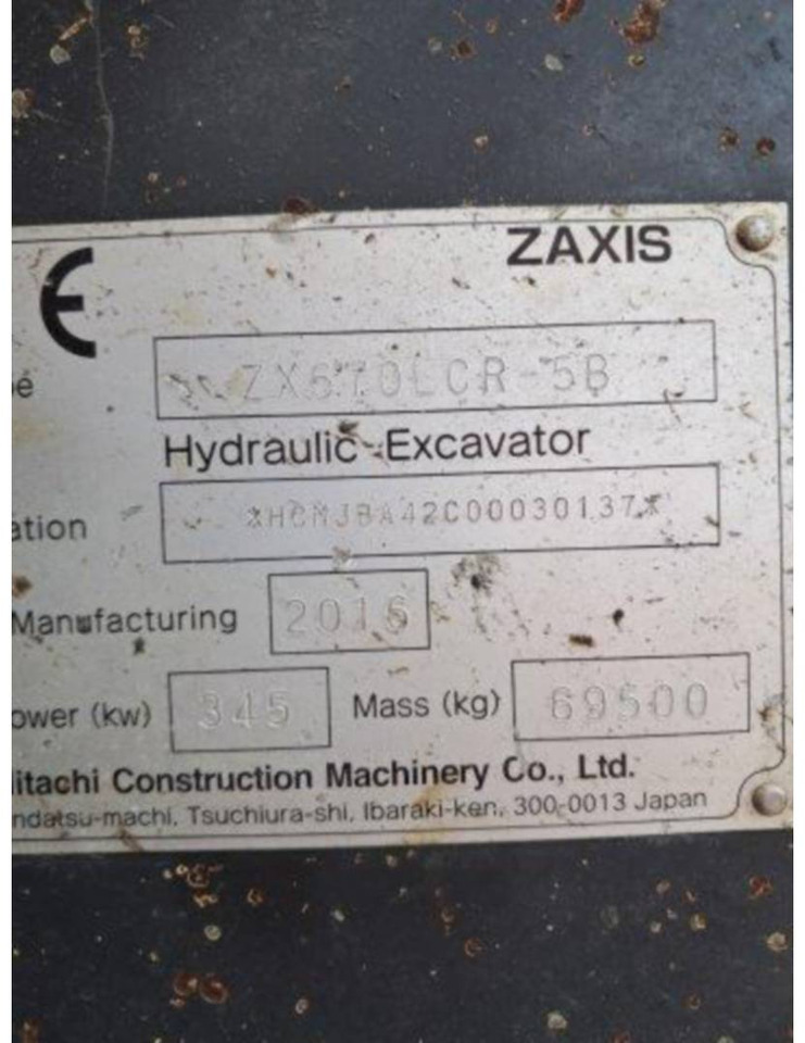 HITACHI ZX 670 45 - 履带式挖掘机:图5 HITACHI ZX 670 45 - 履带式挖掘机:图5