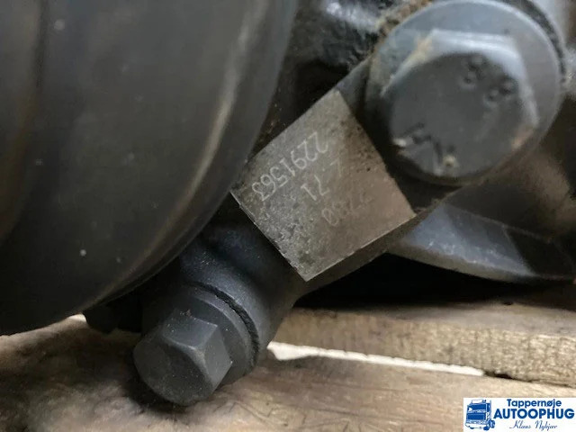 Scania R780 – 2.71 - 差速器 适用于 卡车:图2 Scania R780 – 2.71 - 差速器 适用于 卡车:图2